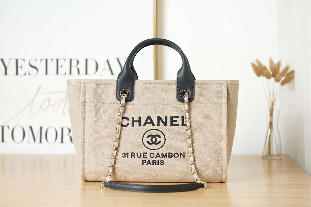 Chanel AS3257 Small Shopping Bag Beige