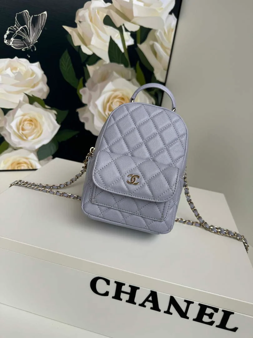 Chanel Ap3753 CLASSIC MINI Backpack Gray Purple